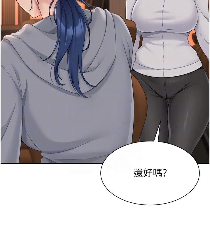 第33话-令人想扑倒的性感尤物 27